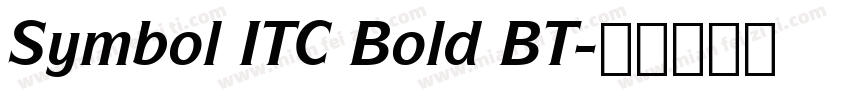 Symbol ITC Bold BT字体转换